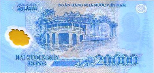 Vietname - 20000 Dong 2012 (# 120e)