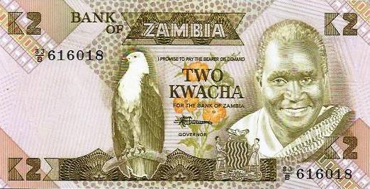 Zambia - 2 Kwacha 1980 (# 24c)