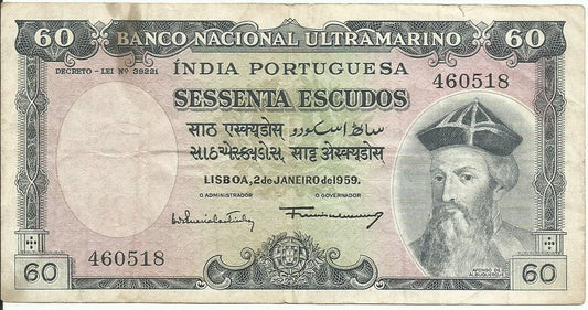 India  Portuguesa - 60$00 1959 (# 42)