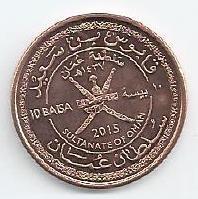 Oman - 10 Baisa 2015 (Km# 194) Dia Nacional