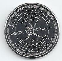 Oman - 50 Baisa 2015 (Km# 196) Dia Nacional